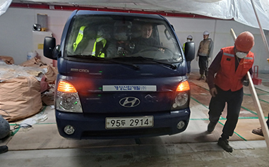 건설폐기물 수집운반처리 시공사례