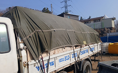 건설폐기물 수집운반처리 시공사례