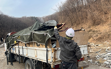 건설폐기물 수집운반처리 시공사례