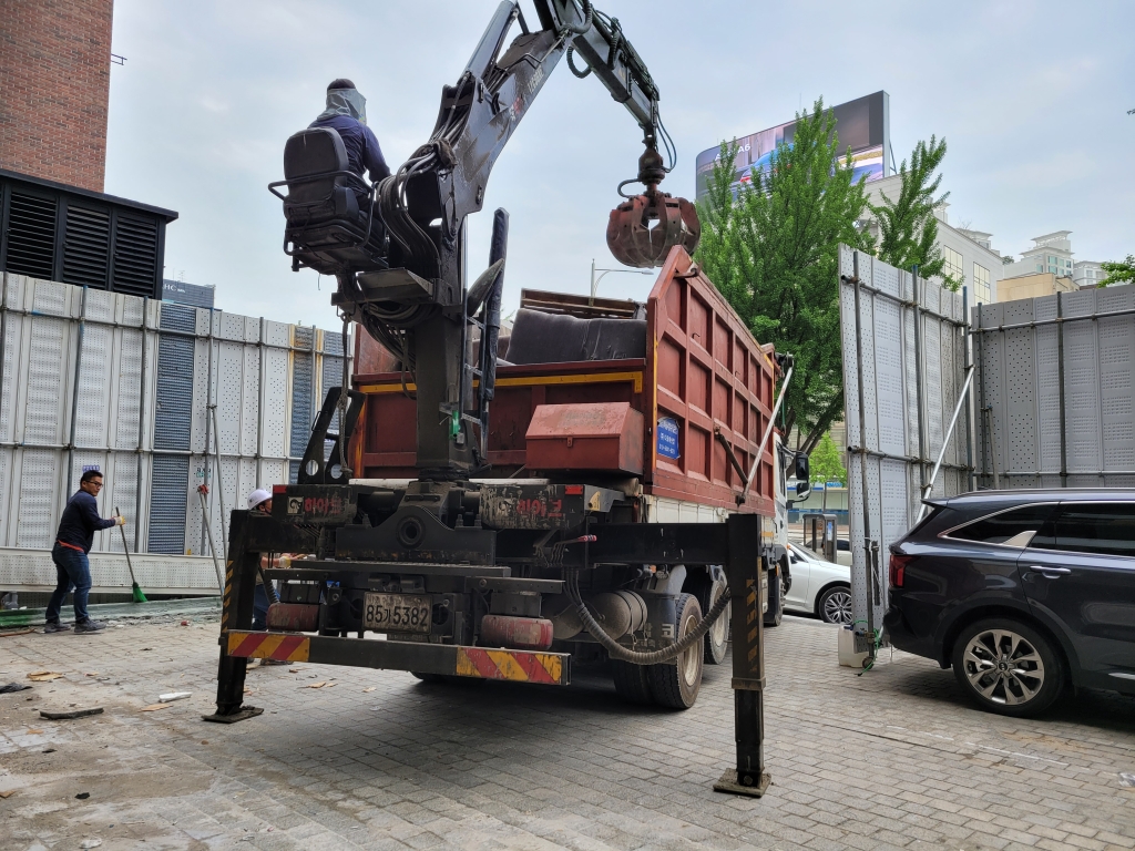 대치동 건축 폐기물 처리 운반